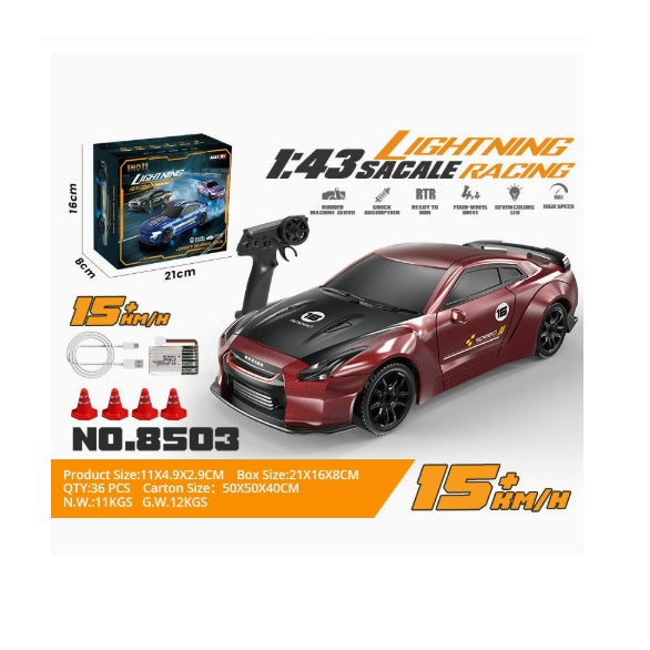 Enoze 8503 1/43 Mini Drift Car For Kids
