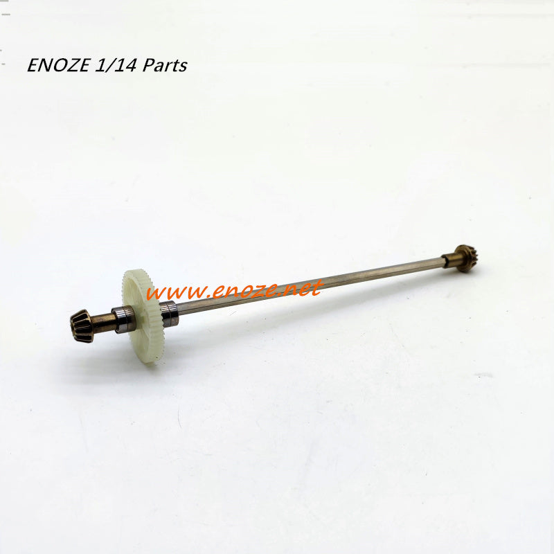 Enoze 001E RC Car Parts Main Drive Shaft PX9000-31