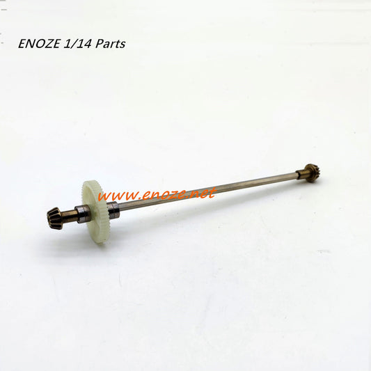Enoze 001E RC Car Parts Main Drive Shaft PX9000-31