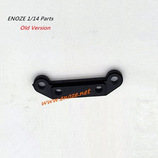 Enoze 9000E RC Car Parts A-Arm PX9011-05 Old Version