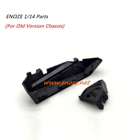 Enoze 9000E RC Car Parts Battery Cover For Old Version Chassis
