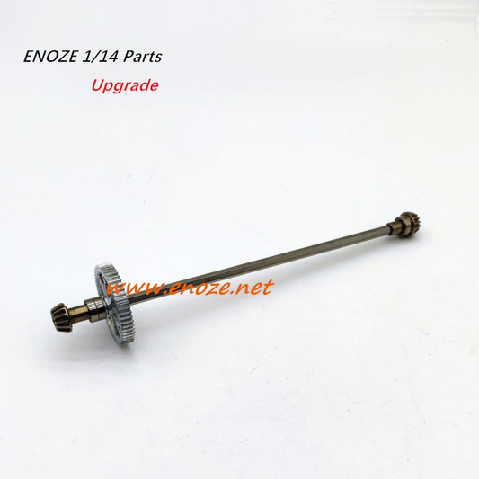 Enoze 9000E Upgrade Parts Main Drive Shaft