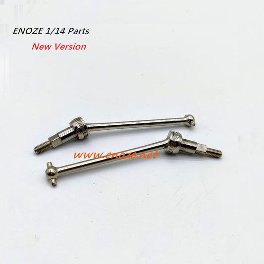 Enoze 9002E RC Car Parts Drive Shaft PX9000-34