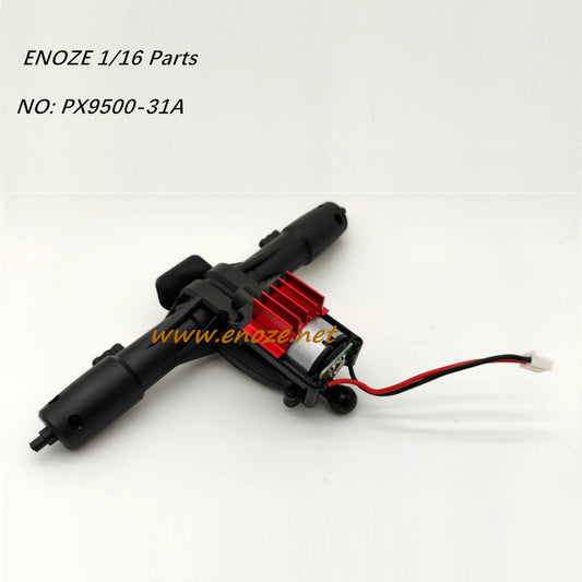 Enoze 9501E RC Car Parts Rear Gear Box PX9500-31A