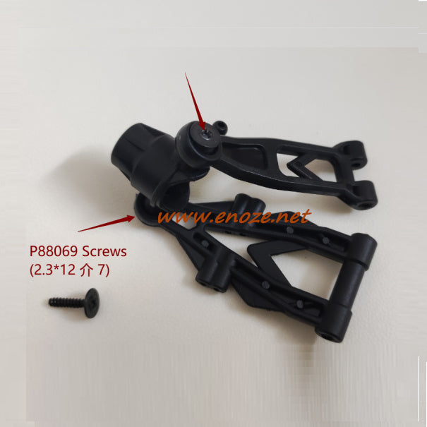 Enoze 9503E RC Car Parts Swing Arm Kit