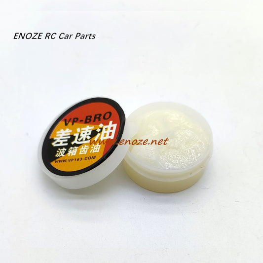 Remote Control Car Differential Oil