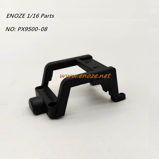 Enoze 9501E Parts Motor Cover PX9500-08